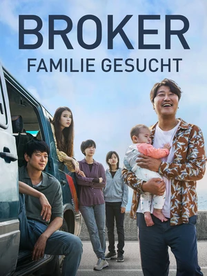 Broker - Familie gesucht